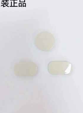 小牛新款电动车F0/C0/G0/F100/G100前面板装饰盖原厂配件车篮堵盖