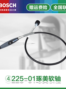 琢美电磨机/雕刻机专业附件工作台原装夹头软轴导轨木工切割配件