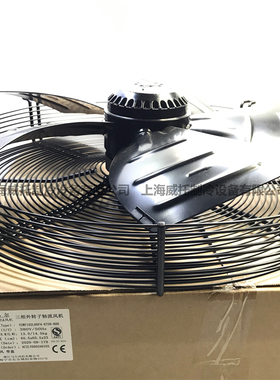 MAER马尔外转子风机YSWF102L60P4-675N-600S冷干机冷库散热扇380V