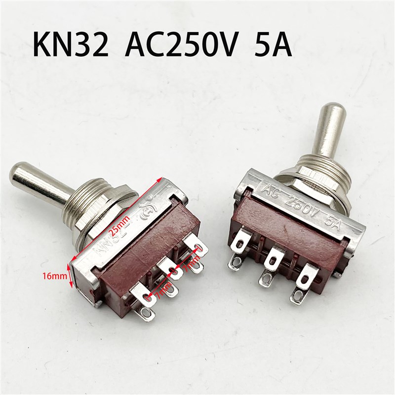 TIG焊机扭子开关 电焊/氩弧z焊转换开关 直流焊机拨打开关2档6脚