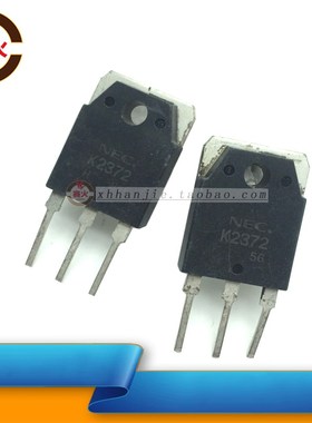 逆变电焊机维修配件场效应管MOS管K2372 2SK2Q372原装拆机NEC