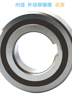 台湾单向轴承CSK8/10/12/15/17/20/25/30/35/40 PP内外带槽离合器