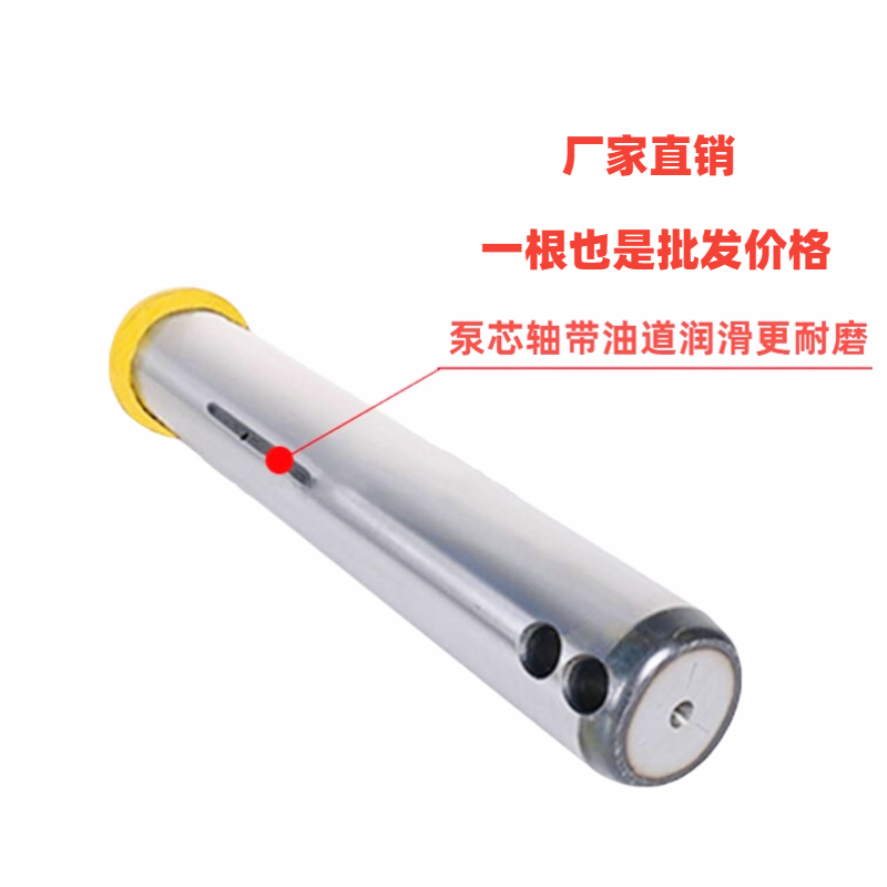 徐工挖掘机斗轴55 60 70 75 80 85 135 150马拉头工字架挖斗斗销