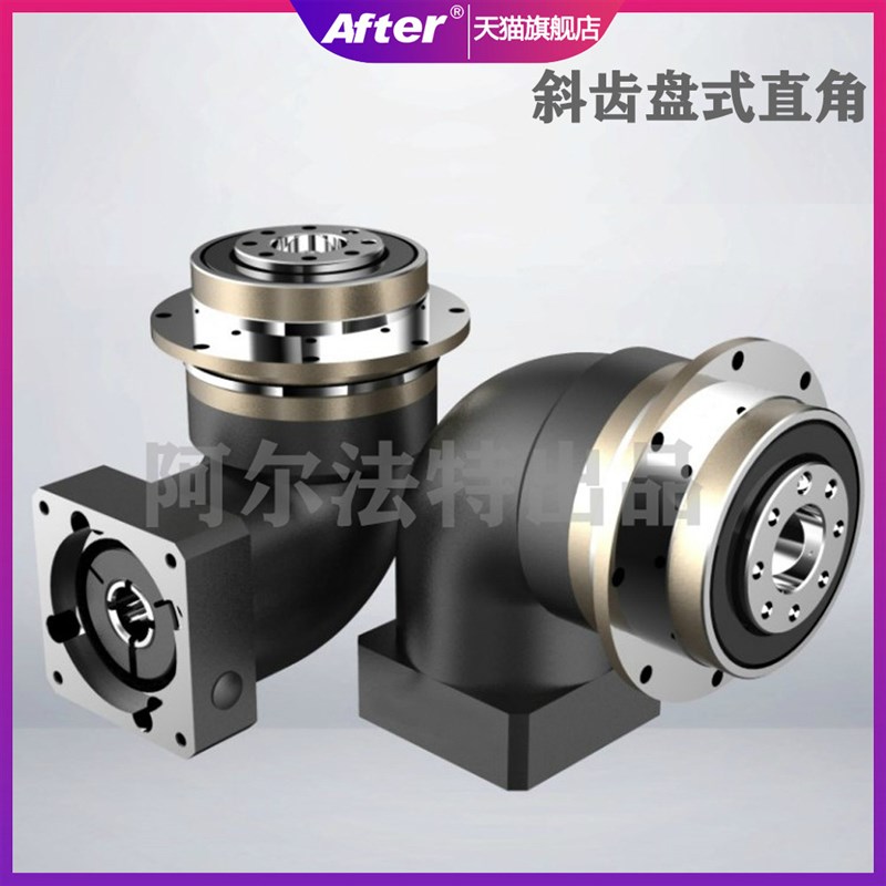 AB60精密斜齿轮行星减速机器箱42/90/115步进伺服电机400W 750W