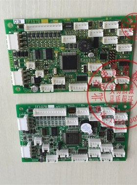 华升富士达IF107B/内轿厢通讯板 富士达电梯IF107C/IF107D/IF107E