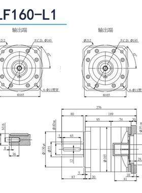 精密齿轮行星减速机伺服60 80 90 57 86步进电机直角高精度减速器