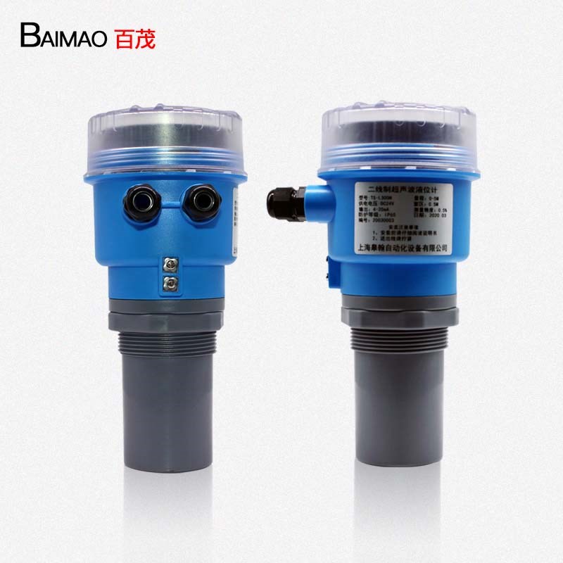 一体式超声波液位计传感器分体式超D声波水位仪液位物位控制变送