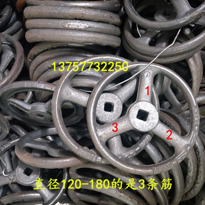 阀门手轮球墨铸铁美标中大实心轮转盘四方六方圆M直径120-600毛坯