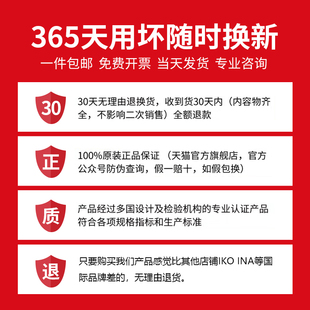 日本进口XUDZ 螺栓滚轮滚针轴承 CF12B KR30PP CF12 精密耐用