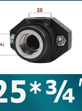 通用PE钢内丝增接口哈夫节抢修三通快速接头分水鞍座PPRPVC塑料管