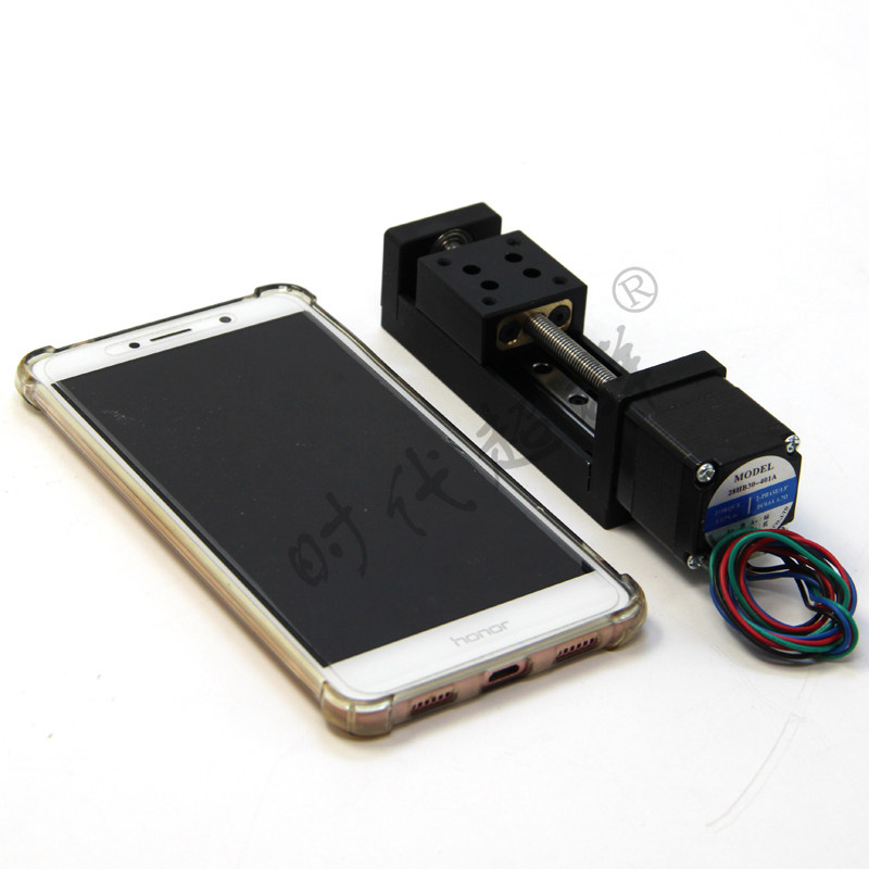 微型28梯形直线步进电机导轨滑台模组线性轨道精密工作台现货包邮,个性定制/设计服务/DIY,明信片定制,淘宝优惠券,粉丝福利购,淘宝优惠卷