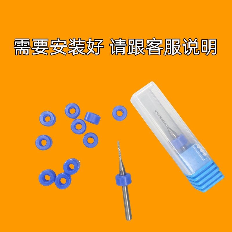 深立工钨钢涂层钻头3.175柄0.31/0.32/0.33/0O.34/0.35定柄合金钻