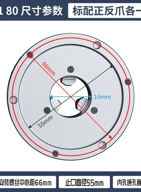 三爪卡盘天牌天一自定心K11手动三抓夹头机床车床数控16020025032