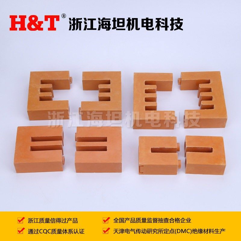 海坦PMJ-N母线夹单排绝缘母线夹零线夹母线固定框铜排支架,个性定制/设计服务/DIY,明信片定制,淘宝优惠券,粉丝福利购,淘宝优惠卷