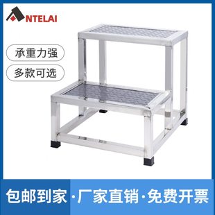 步登楼梯踏步梯台阶脚踏凳用工厂室内高家用梯梯踏车间定制不锈钢
