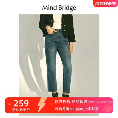 MindBridge长裤秋季牛仔裤