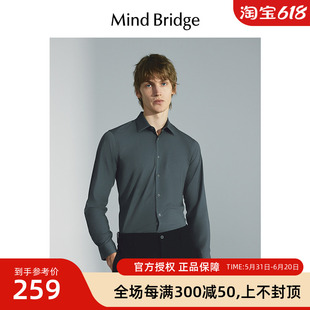 衬衣男士 商务休闲潮流衬衫 新款 MindBridge秋季 抗皱免烫