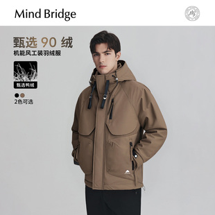 工装 机能风连帽羽绒服2025年冬厚款 外套保暖夹克 Bridge男士 Mind