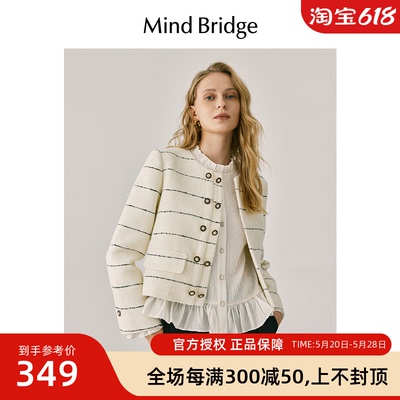 MindBridge小香风条纹外套