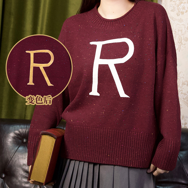 tot stuff华纳正版哈利波特周边罗恩变色毛衣秋冬生日礼物