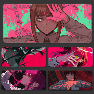 玄龙传奇 玛奇朵鼠标垫动漫电锯人电竞FPS游戏专用打瓦电脑键盘垫