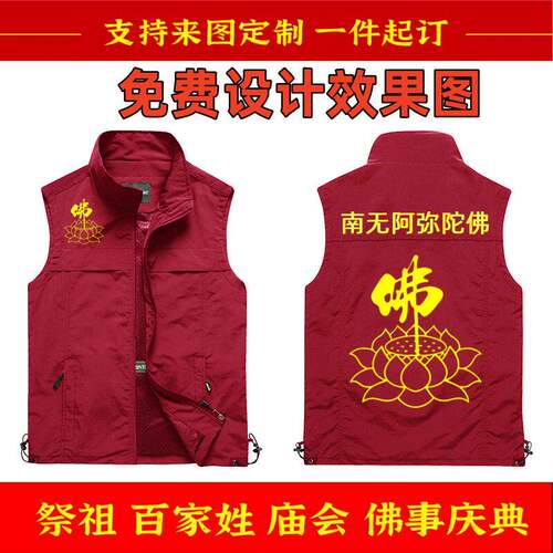 舞龙舞狮中国民俗文化游