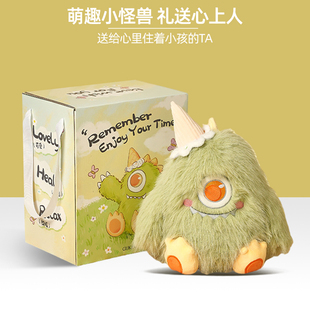 生日礼物女生小众高级感香氛香薰娃娃情人节公仔毛绒玩偶创意礼品