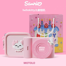 三丽鸥hellokitty照相机儿童礼品数码拍照女孩生日礼物女童玩具