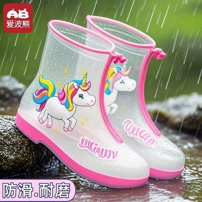儿童雨鞋男女童防水高筒耐磨防滑
