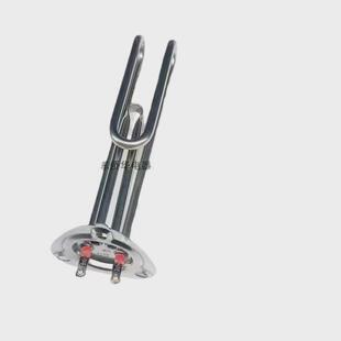 三角盘洗碗机刷m900发热管加热管碗机电热管3kw6kw 12kw 9kw