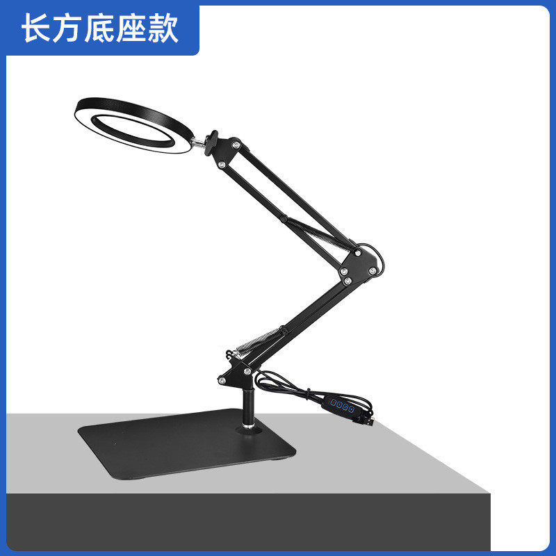 护眼阅读学习焊接长臂美式台灯led鉴定维修工作折叠放大镜台灯,家装灯饰光源,护眼吸顶灯,淘宝优惠券,粉丝福利购,淘宝优惠卷