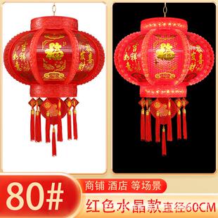 新款硬壳走马灯七彩led旋转灯笼灯吊灯新年乔迁装饰阳台灯笼大红