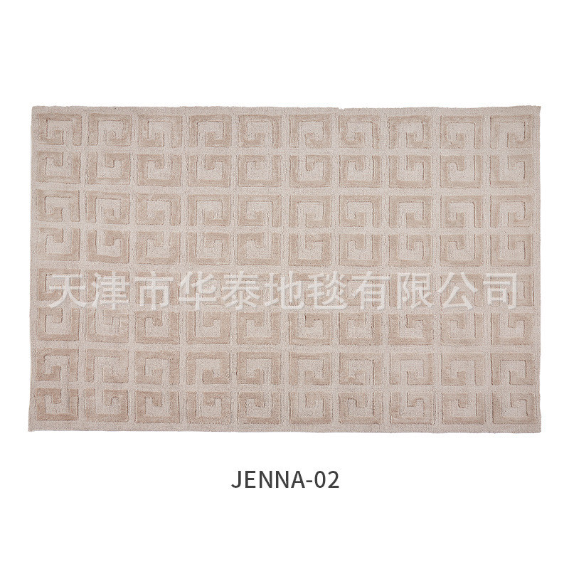 现代简约客厅地毯高端别墅沙发茶几垫北欧轻奢卧室床边地毯定制