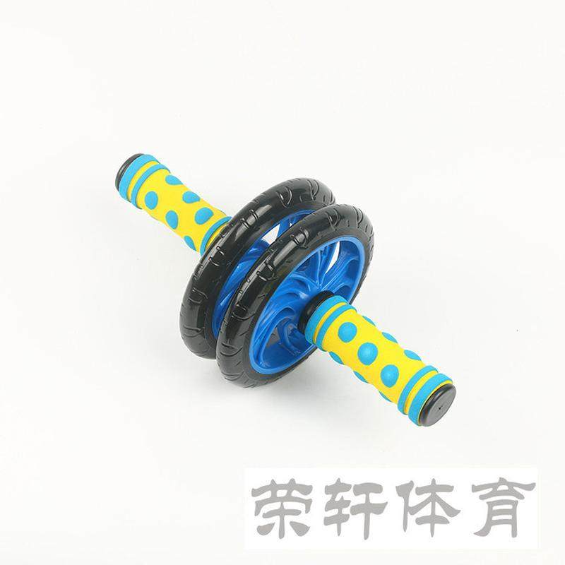 健腹轮锻炼练腹部推轮运动滑轮收腹滚轮健身器材家用男腹肌轮