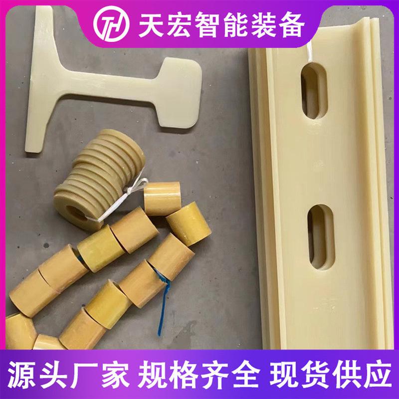 铁路钢轨胶粘绝缘夹板异型钢轨接头处绝缘钢轨鱼尾板绝缘水泥枕