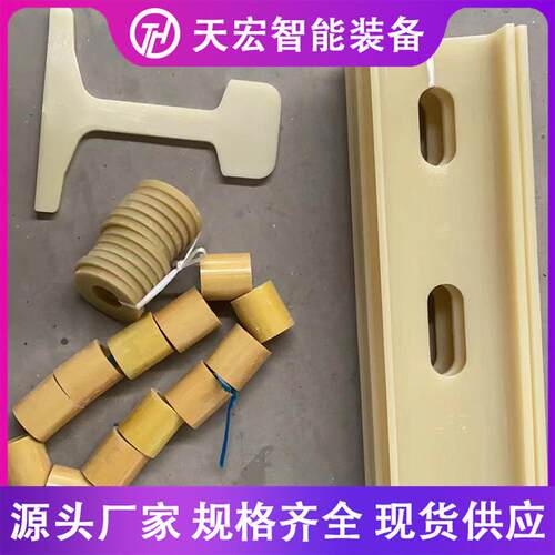 铁路钢轨胶粘绝缘夹板异型钢轨接头处绝缘钢轨鱼尾板绝缘水泥枕