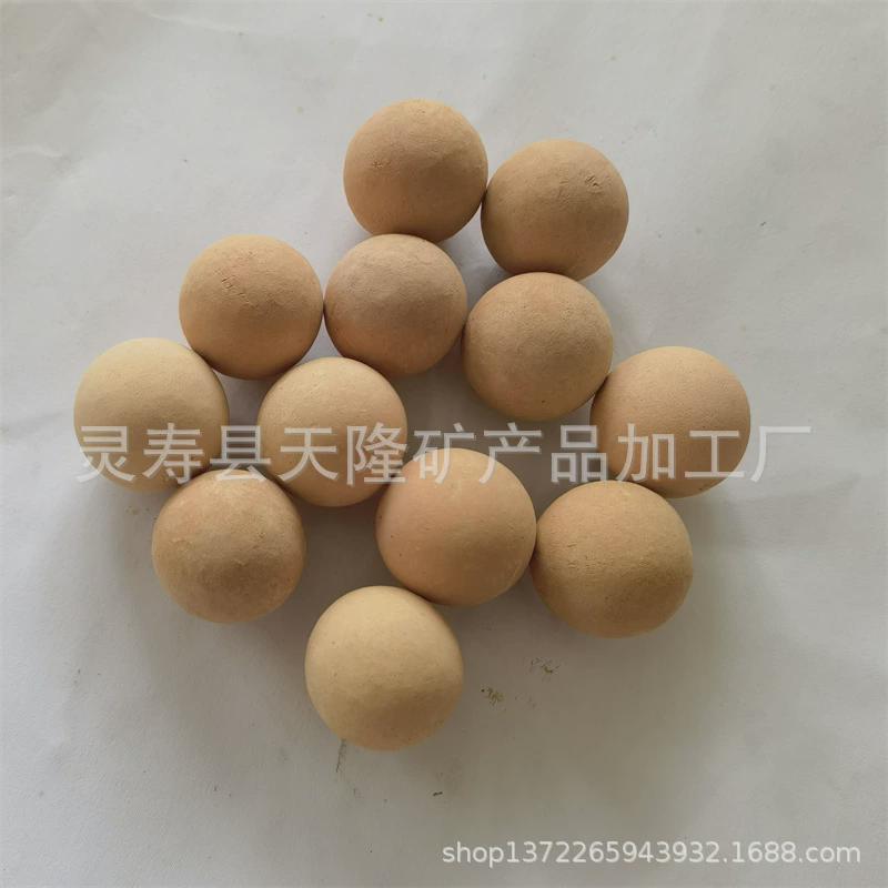 现货供应吸油球火山石滚珠球吸水球面部清洁缩小毛孔吸油石