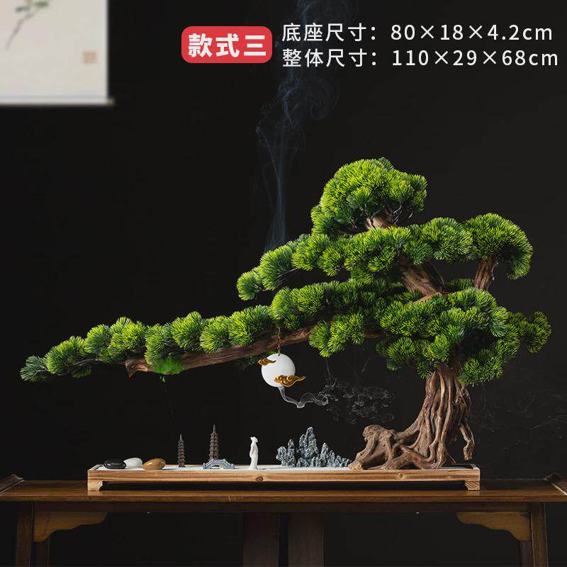 仿真迎客松盆景玄关客厅摆件罗汉松盆栽松树绿植物假大型造景