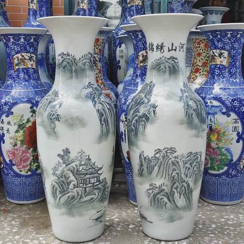 陶瓷落地大花瓶青礼品下彩缠枝莲山水90公分花瓶开业婚庆花釉摆件