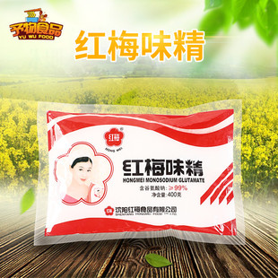 红梅味精调味料400g食堂餐饮味素拌菜炒菜家用味精烹饪调味品