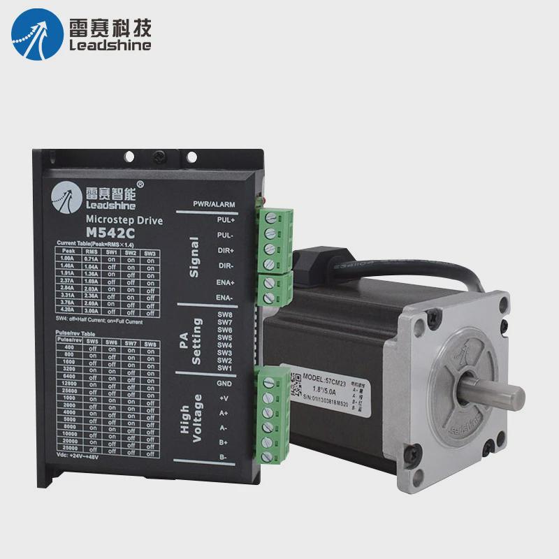 雷赛开环步进驱动器57扭矩套装dm系列两相直流步进电机大电机减速