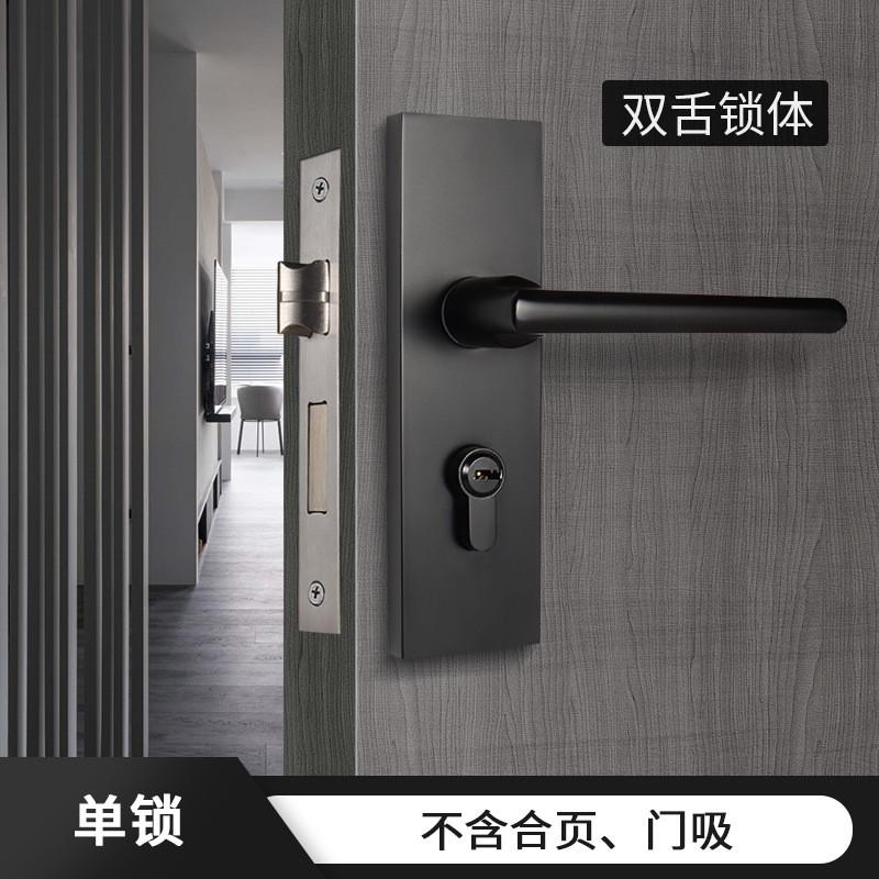 房门锁室内门锁卧室美式黑色实木门把手厕所家用通用静音分体锁