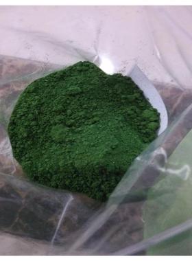 供应绿氧化铬pt-5396（三氧化二铬pt-5600）