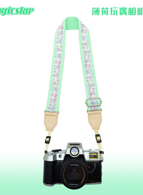 数码相机CCD拍立得背带简单可爱绿色卡通斜挎加厚专用微单单反