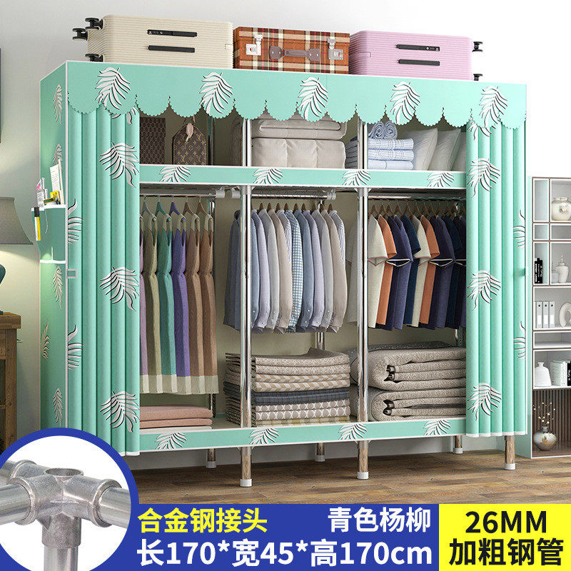 卧室单人小衣柜简易布衣柜家用租房小型挂衣橱钢管加粗加厚钢架