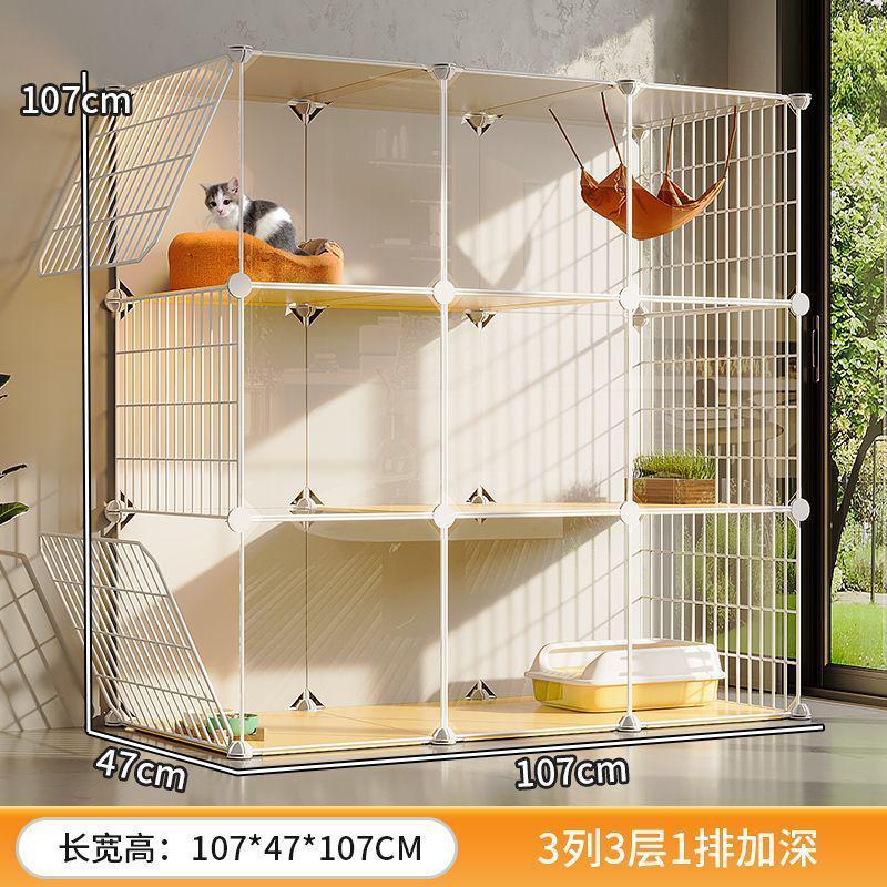 猫屋家用室内猫窝一体猫咪别墅猫笼子猫舍不占地幼猫小户型猫空笼