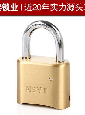 【源头特大号】nbyt黄铜密码锁挂锁工厂门车挂锁50mm现货d5201