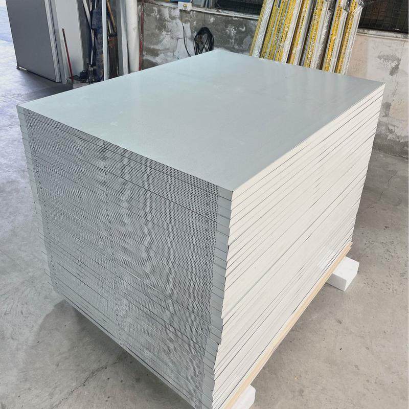 尚成30mm冲孔吸音板净化车间设备降噪吸音隔音板岩棉复合板,基础建材,隔音棉,淘宝优惠券,粉丝福利购,淘宝优惠卷