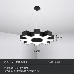 工业风个性创意吊灯网咖健身房4s店修车店齿轮异形几何造型组合灯