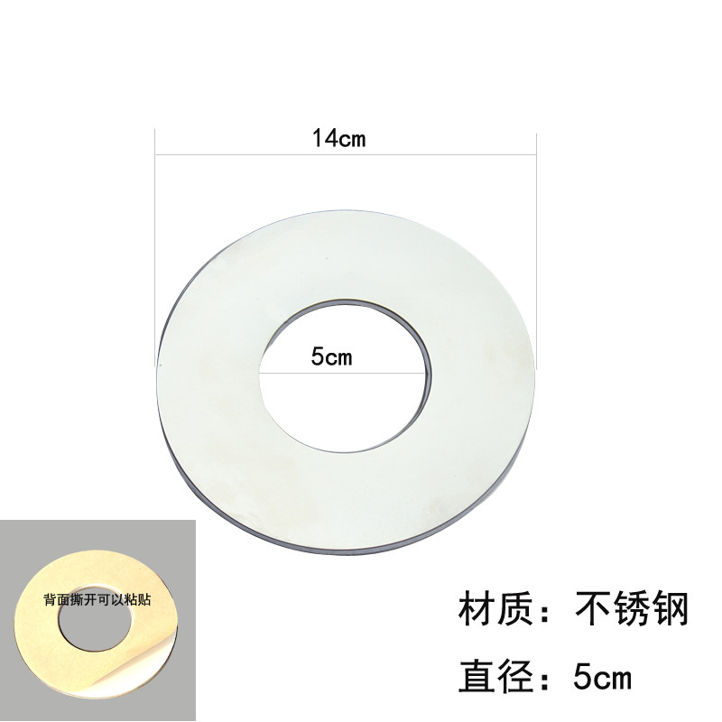 燃气热水器不锈钢排烟管排气管装饰盖子直径5cm6cm7cm8cm9cm10cm